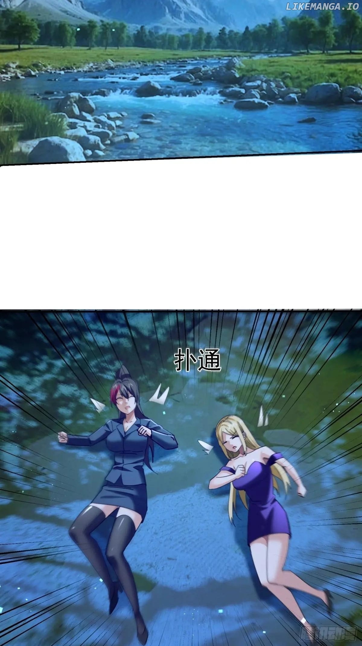 I Became the Target of the Harem in Another World Chapter 108 - page 40